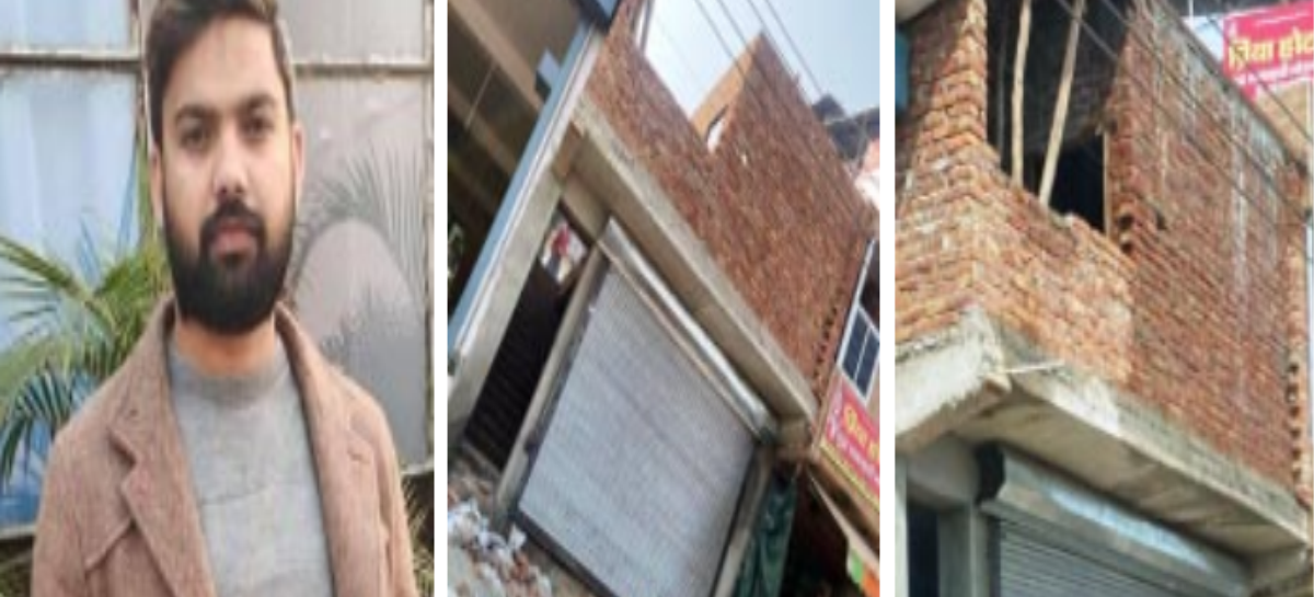 चार लाख रिश्वत लेने से पल्ला झाड़ा, लेकिन अवैध निर्माण जेई परवेज आलम नहीं तोड़ेगा