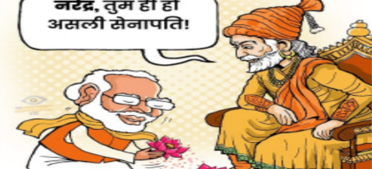 इतिहास से सबक सीखें या अतीत की घटनाओं का हिसाब-किताब करें?