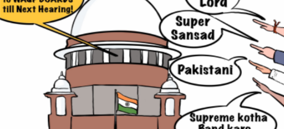 पहले वे आए कम्युनिस्टों के लिए…