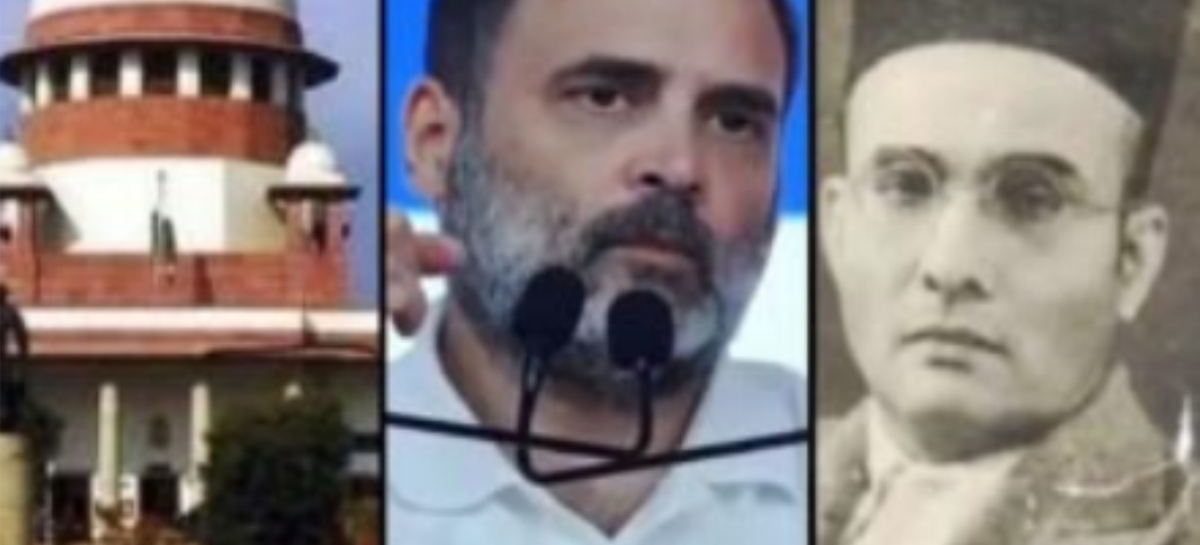 सावरकर मामले में राहुल को फटकार में इतिहास का चीत्कार छिपा है मी लॉर्ड!
