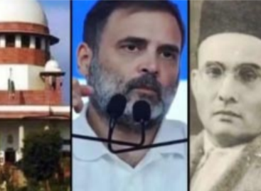 सावरकर मामले में राहुल को फटकार में इतिहास का चीत्कार छिपा है मी लॉर्ड!
