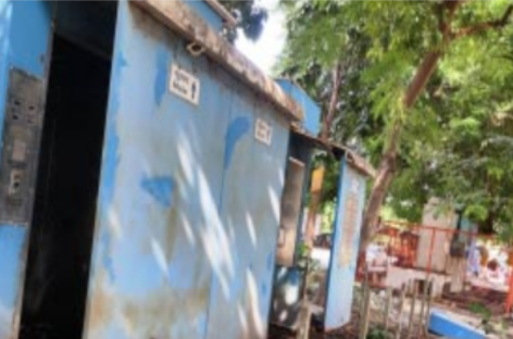कबाड़ हो चुके स्मार्ट शौचालय भ्रष्ट अधिकारियों को फिर देंगे लूट कमाई का मौका