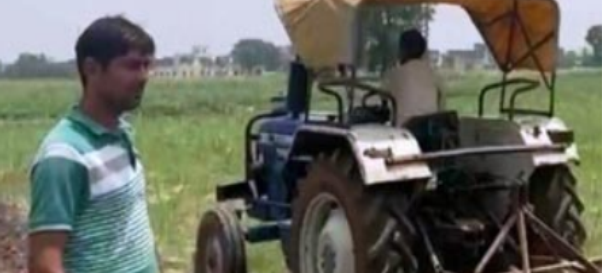 नगर निगम ने फूगसढ़ गांव में साढ़े तीन एकड़ भूमि कब्जा मुक्त कराई