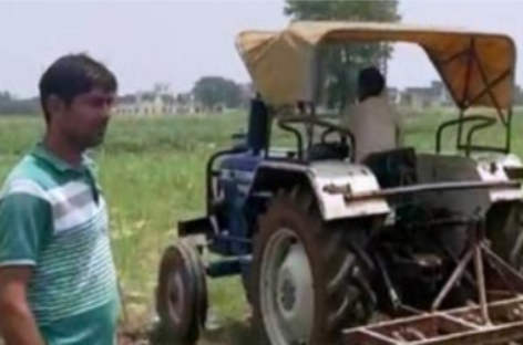 नगर निगम ने फूगसढ़ गांव में साढ़े तीन एकड़ भूमि कब्जा मुक्त कराई