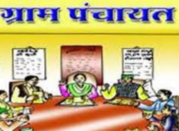 बिल पास कराने की आड़ में 1.52 करोड़ का गबन