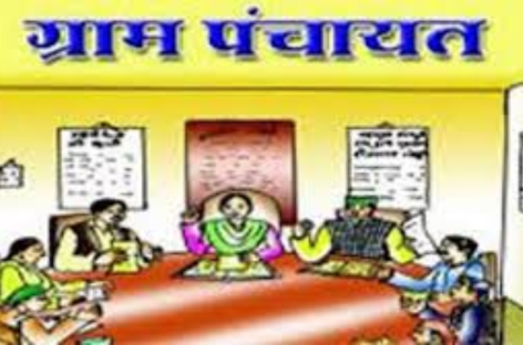 बिल पास कराने की आड़ में 1.52 करोड़ का गबन