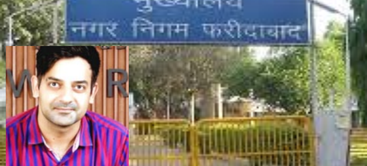 कागजों में पानी शोधित कर धन हड़पने की तैयारी