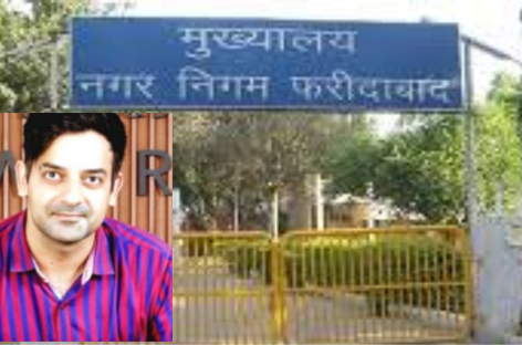 कागजों में पानी शोधित कर धन हड़पने की तैयारी