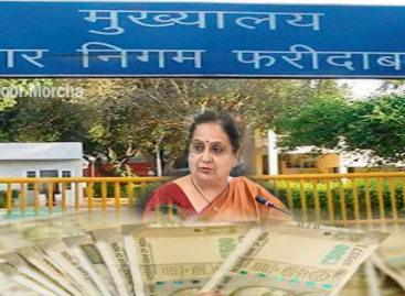 मेयर प्रवीण बत्रा ने कमाई वाले विभागों में दिखाई रुचि