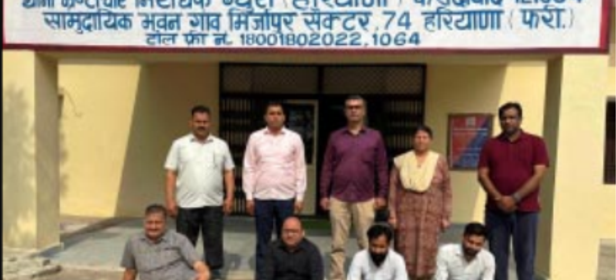 ईएसआईसी मेडिकल कॉलेज अस्पताल में भर्ती के नाम पर हो रही रिश्वतखोरी बेकाबू