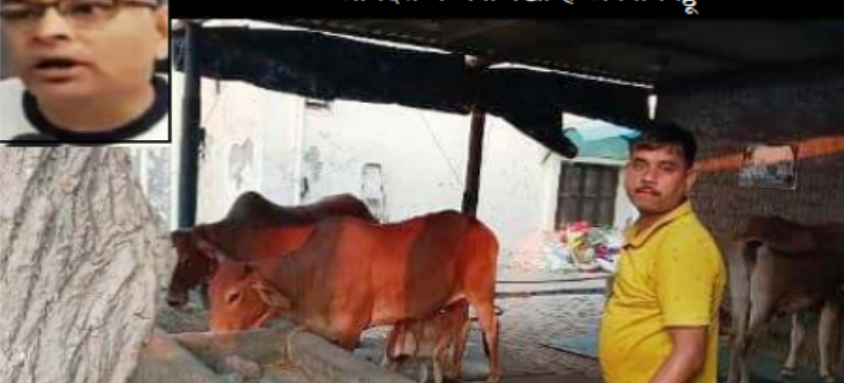 भ्रष्टाचारी एक्सईएन ओमदत्त : चोरी भी करे और सीनाजोरी