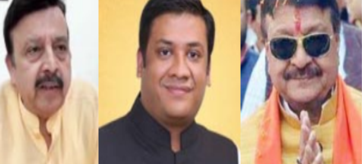 विज्ञापन लूट काकाधिकार कैलाश विजयवर्गीय के बेटे को अकूत कमाई में हिस्सा चाहने वाले नरबीर और विपुल को हाईकमान ने हड़काया