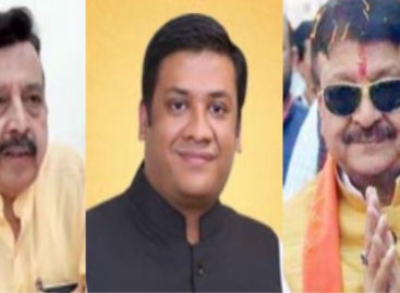 विज्ञापन लूट काकाधिकार कैलाश विजयवर्गीय के बेटे को अकूत कमाई में हिस्सा चाहने वाले नरबीर और विपुल को हाईकमान ने हड़काया