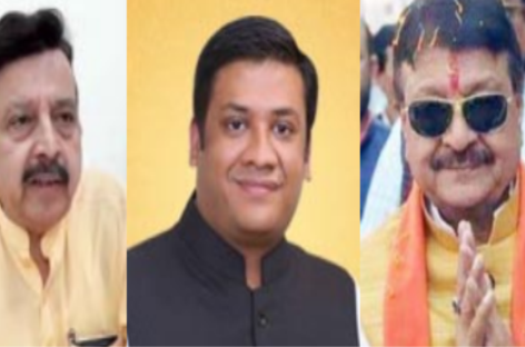 विज्ञापन लूट काकाधिकार कैलाश विजयवर्गीय के बेटे को अकूत कमाई में हिस्सा चाहने वाले नरबीर और विपुल को हाईकमान ने हड़काया