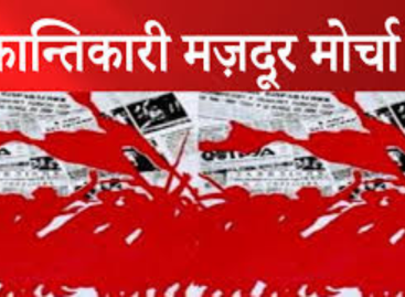 ‘हवाओं में रहेगी मेरे खय़ाल की बिजली, ये मुश्त-ए-खाक़ है फ़ानी; रहे, रहे ना रहे’