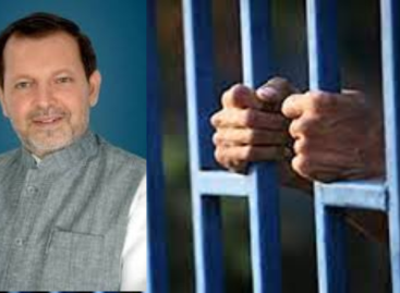 शिक्षा व रोजगार से वंचित युवाओं को काबू करने के लिए 284 करोड़ की लागत से तीन नई जेलें बनेंगी