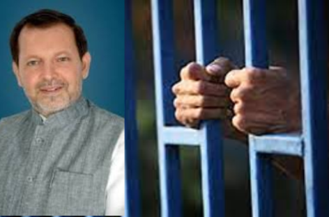 शिक्षा व रोजगार से वंचित युवाओं को काबू करने के लिए 284 करोड़ की लागत से तीन नई जेलें बनेंगी