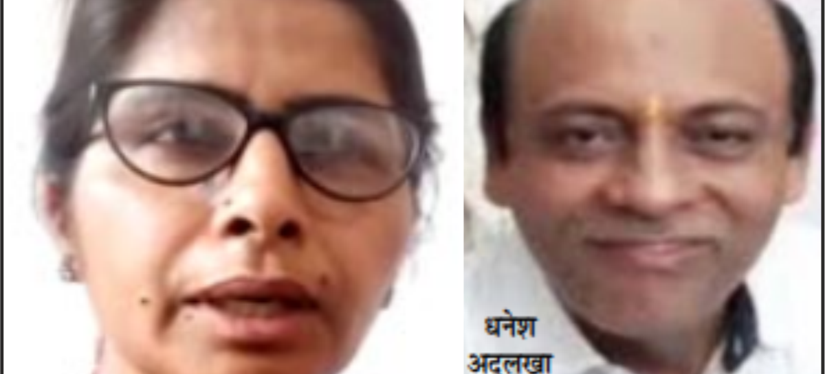 मंजू तो सिर्फ मोहरा, अदलखा के निशाने पर है सीमा त्रिखा