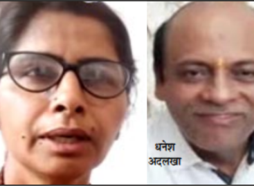 मंजू तो सिर्फ मोहरा, अदलखा के निशाने पर है सीमा त्रिखा