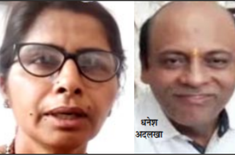 मंजू तो सिर्फ मोहरा, अदलखा के निशाने पर है सीमा त्रिखा