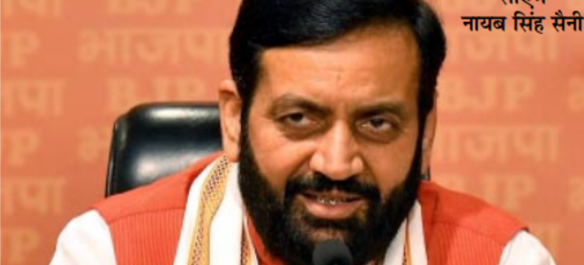 हरियाणा में 5 नए जिलों का ऐलान जल्द, कैबिनेट सब कमेटी ने मुहर लगाई