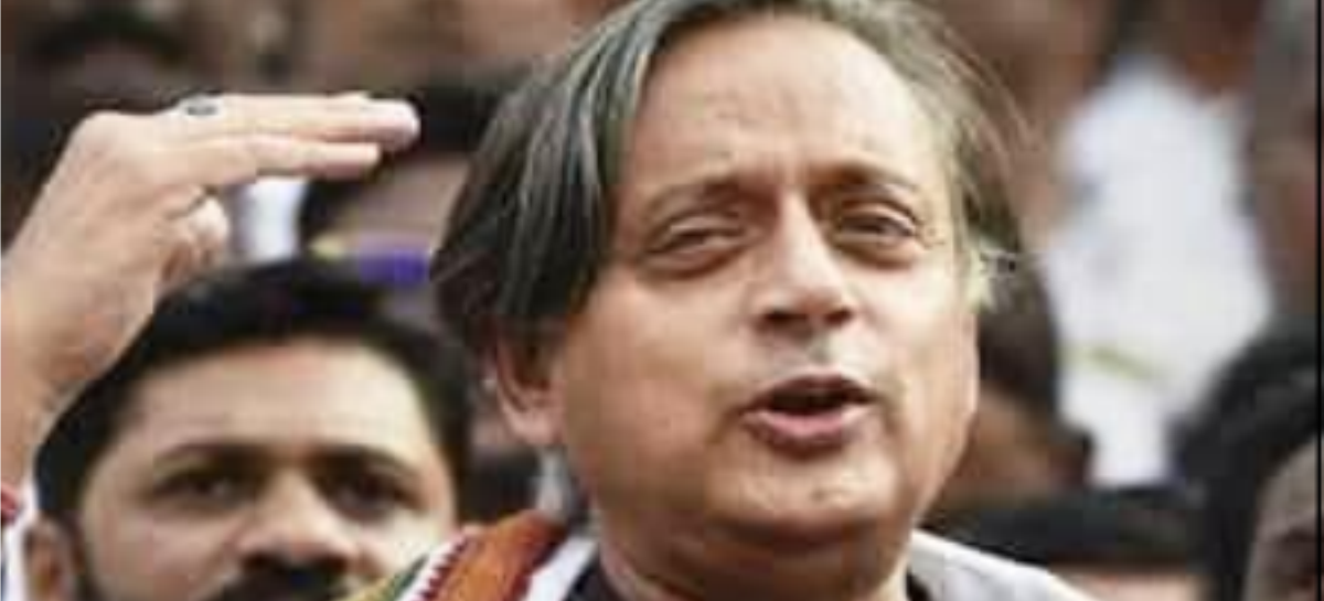 थरूर भाजपा के दूसरे निशिकांत बनने को उतावले