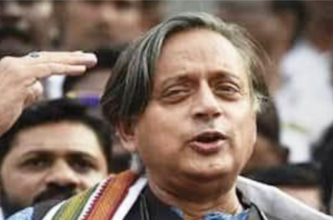 थरूर भाजपा के दूसरे निशिकांत बनने को उतावले