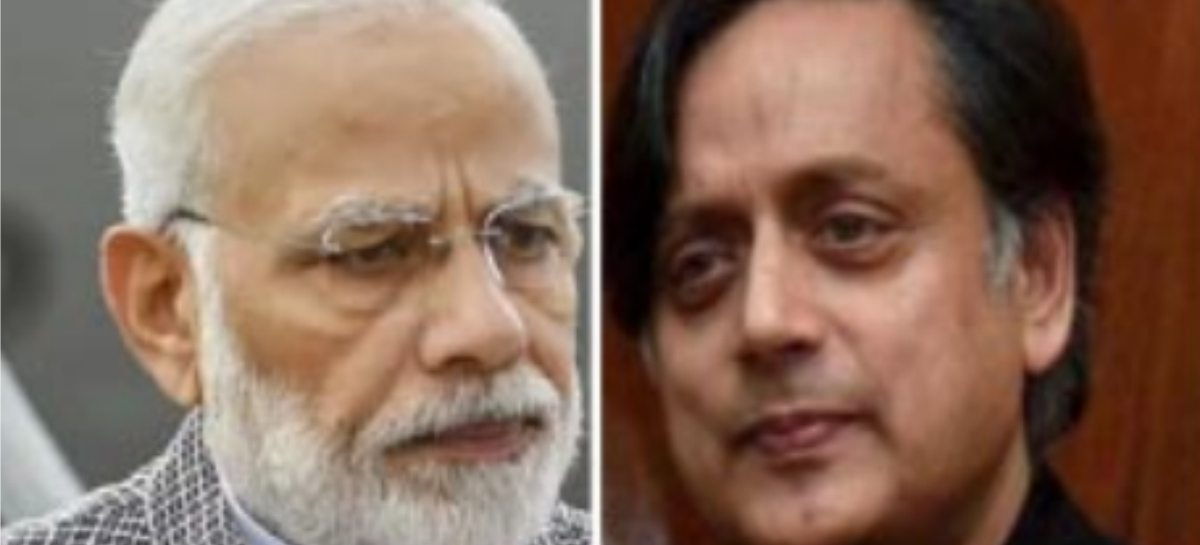 ‘ऑपरेशन सिंदूर’ में बनी एकजुटता पर ‘ऑपरेशन थरूर’ का ग्रहण!