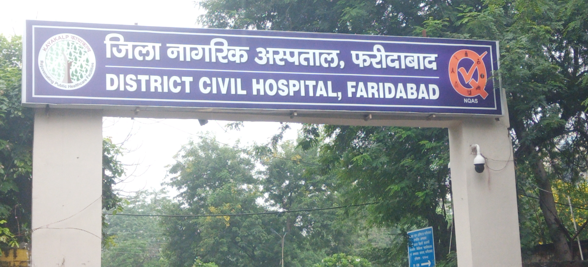 आईसीयू के नाम पर सरकारी मज़ाक