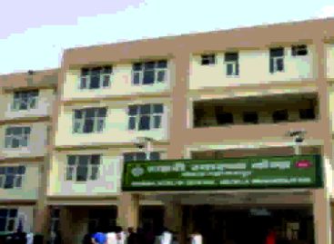 मौजूदा अस्पतालों में तो स्टाफ पूरा कर लो, फिर बनाना नए