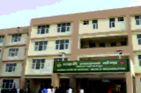 मौजूदा अस्पतालों में तो स्टाफ पूरा कर लो, फिर बनाना नए
