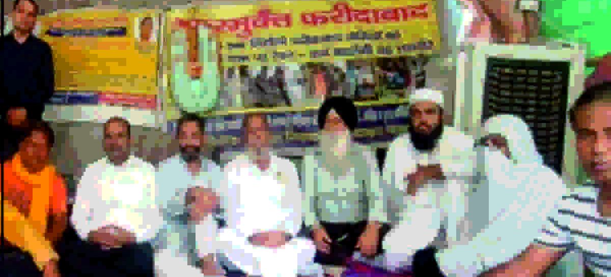 बीके अस्पताल पर 230 दिन का धरना बेअसर, बेशर्मी की इन्तेहा