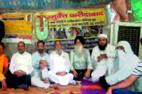 बीके अस्पताल पर 230 दिन का धरना बेअसर, बेशर्मी की इन्तेहा