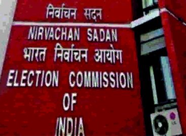 चुनाव आयोग भाजपा की बजाय जनता के लिए करे काम-गोगी