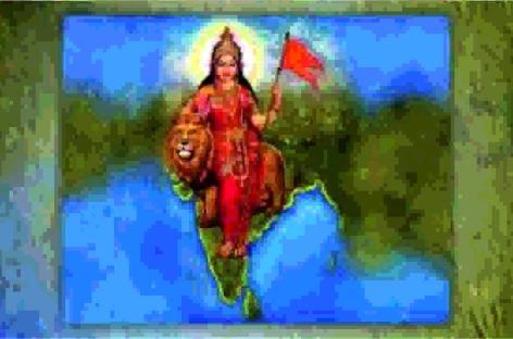 भारत में यूरोपीय ढंग के राष्ट्रवाद की विकास यात्रा