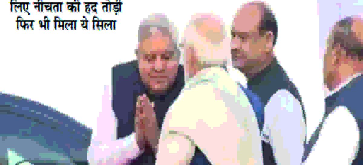 जगदीप धनखड़ ने इस्तीफा दिया नहीं, उन्हें दूध से मक्खी की तरह निकाल फेंका गया