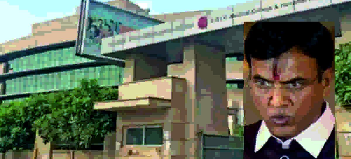 ईएसआईसी का कारनामा: 2 डीन सहित आठ कर्मचारी निलम्बित, आरोप का अता-पता नहीं