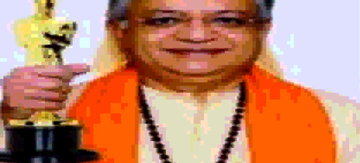 आखिरकार वो गर्व का दिन आ गया
