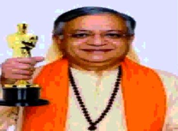 आखिरकार वो गर्व का दिन आ गया