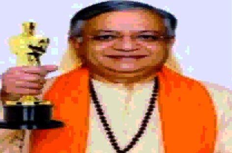 आखिरकार वो गर्व का दिन आ गया