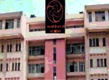 एनसीईआरटी : नफरत को बढ़ावा देने के लिए इतिहास का इस्तेमाल