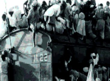 इतिहास की उलटबांसी है ‘विभाजन विभीषिका दिवस’