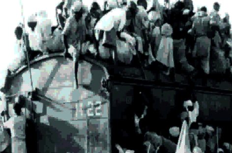 इतिहास की उलटबांसी है ‘विभाजन विभीषिका दिवस’