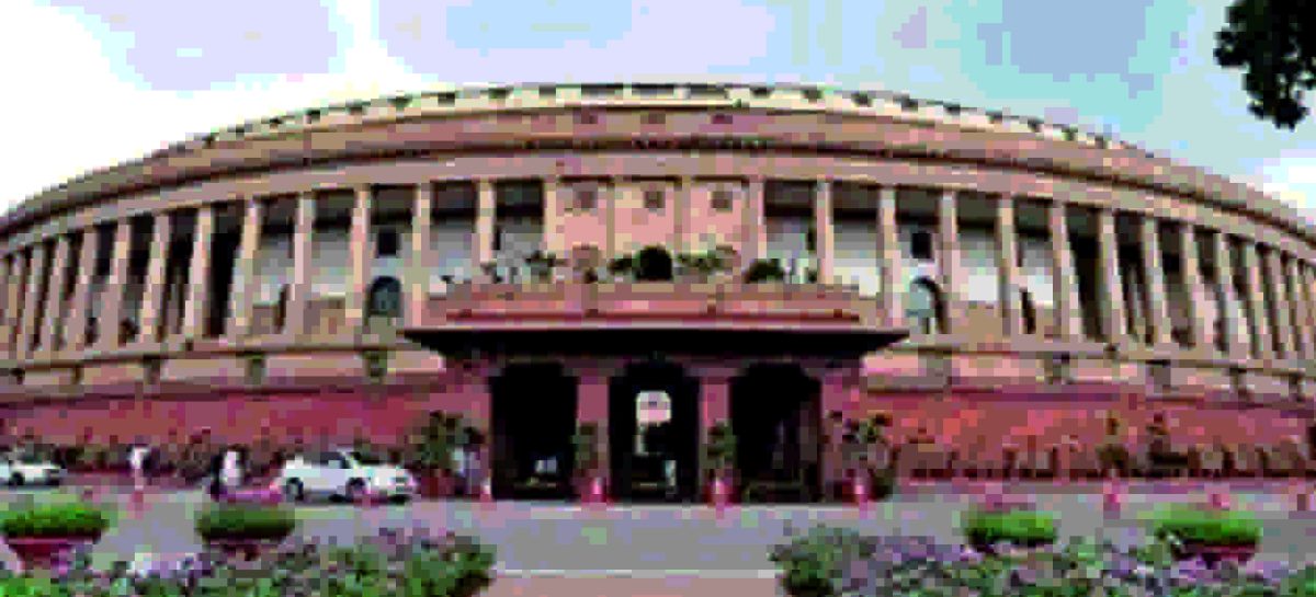 क्या संसद कालबाह्य हो गई है?