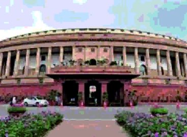 क्या संसद कालबाह्य हो गई है?