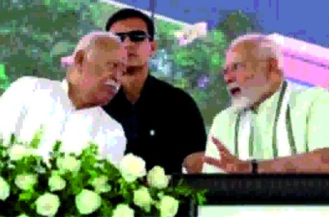 कटाक्ष/भागवत जी, आप भी…!