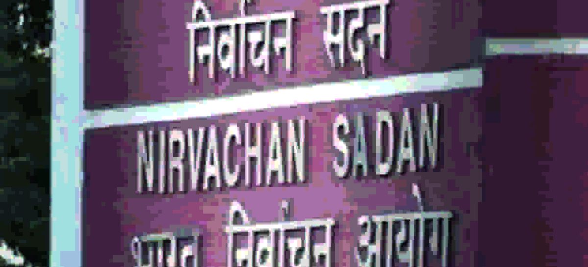 गजब : किसी को पता नहीं चला और हो गया हरियाणा में एसआईआर