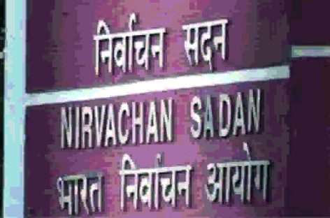 गजब : किसी को पता नहीं चला और हो गया हरियाणा में एसआईआर