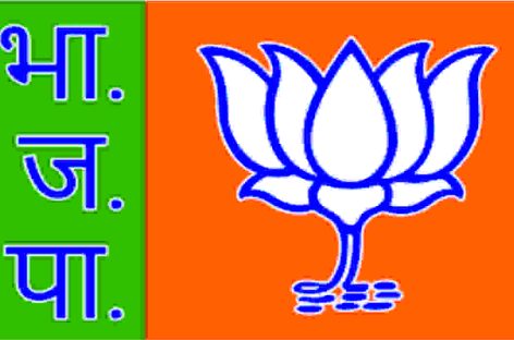 गज़ब : भाजपाई सैनी सरकार की वाशिंग मशीन में स्वच्छ हो गया भ्रष्टाचारी शिक्षक यतींद्र शर्मा भी