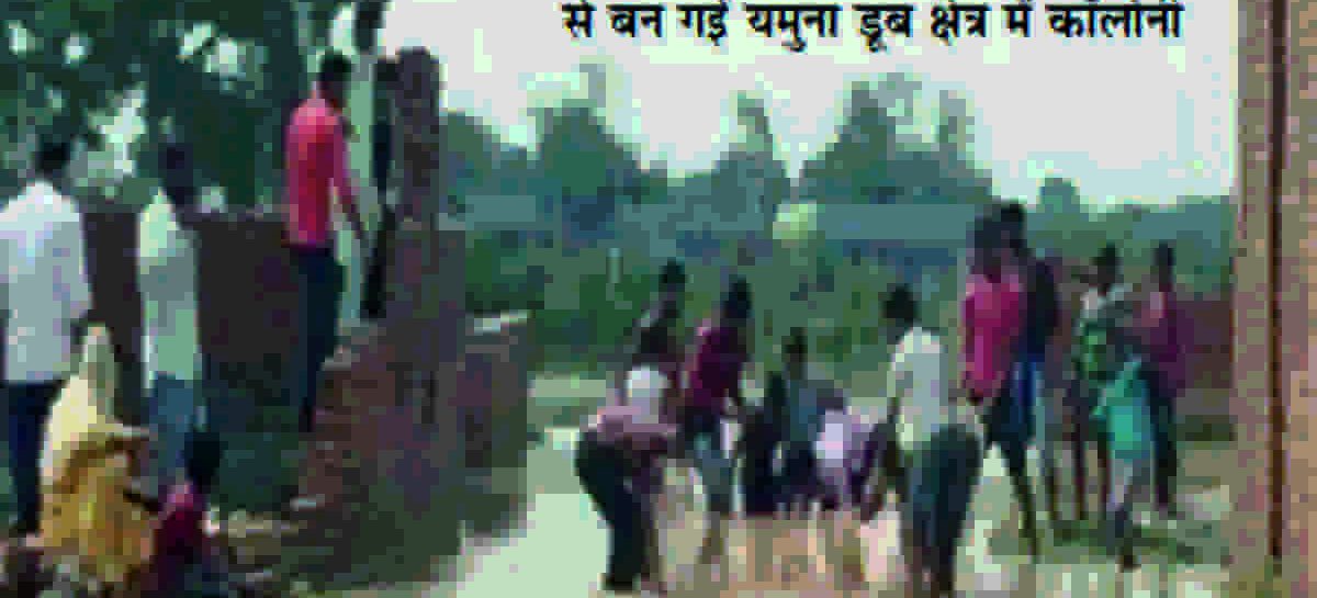 बाढ़ में मकान खाली कराने वाला प्रशासन तब कहां सो रहा था जब ये बन रहे थे